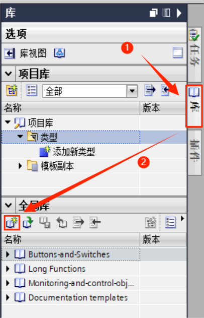 屏幕截图 2025-01-18 232249