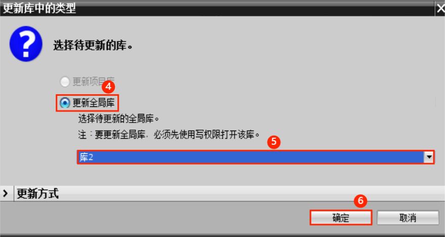 屏幕截图 2025-01-19 122544