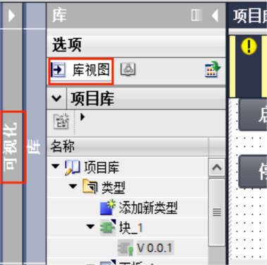 屏幕截图 2025-01-19 171507