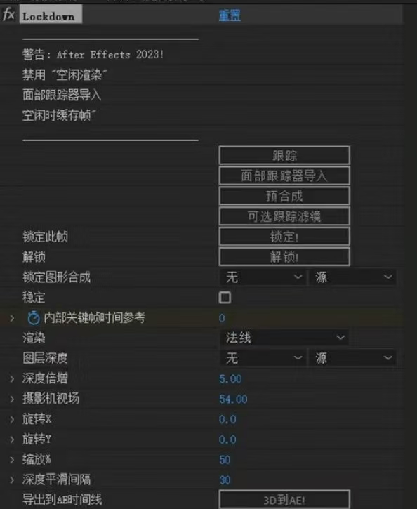 微信图片_20250131170942
