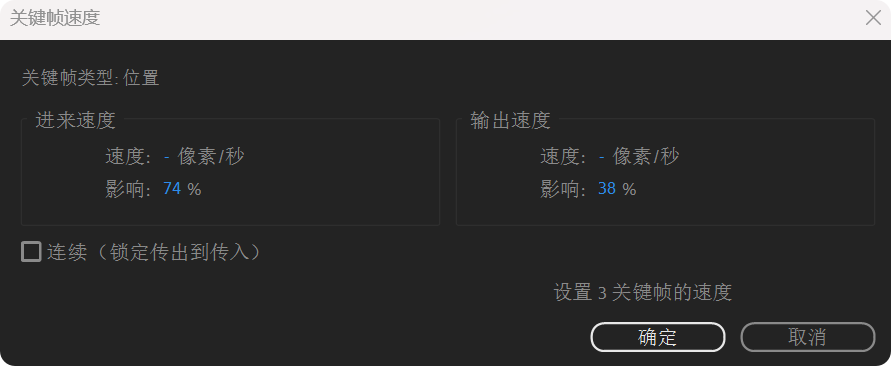 局部截取_20250225_091046
